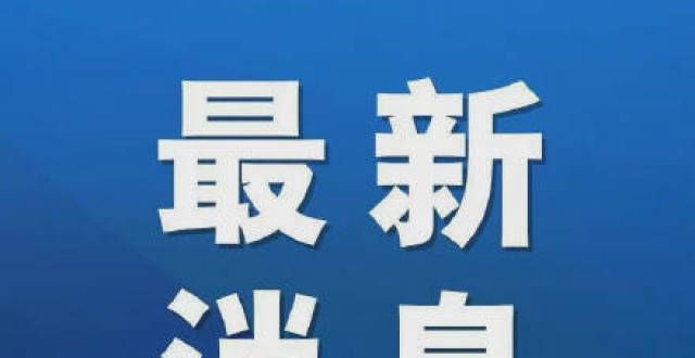 被列强骗走故宫年票20点开售年他发