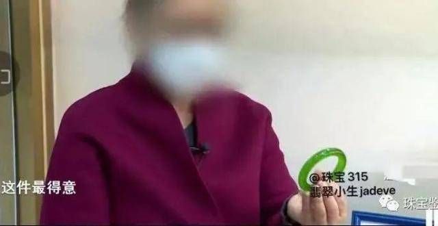 氏宗祠竣工北京王女士在直播间花8万元购买了30多件假翡翠，退货困难勒流南