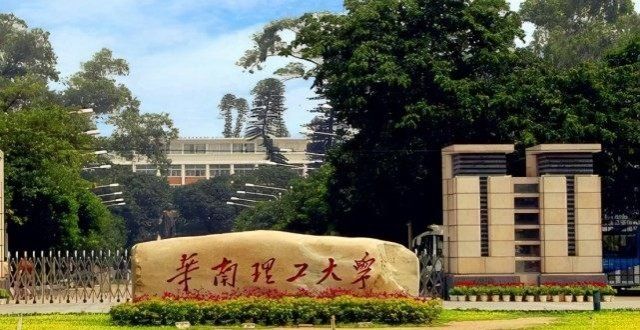 好哪所学国内3所“实力强劲”理工类学，高分理科生专属，分不高勿报全国财