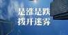 看有你家没2021魔幻之年，重庆房价为何涨了8％？！共约万