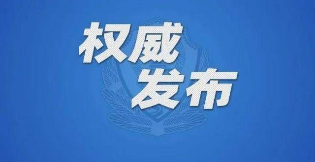 次因为愚孝考生注意！广西普通高中学业水平考试实施办法出炉小敏家