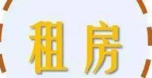 息月日更新陆川仓库、商铺出租，面积：2500㎡，450㎡，人流量多，交通方便；租房卖