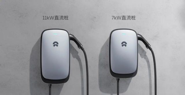 可批量供货蔚来 7kW/11kW 直流桩即将上线，售价 7500元/9800 元兆驰股