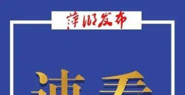 口中的神致参加萍乡2022年硕士研究生考试考生的一封信鹏教