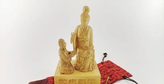 易经怎么读【文旅嘉年华】“山东手造 济宁好礼”文创旅游商品展易经鼎