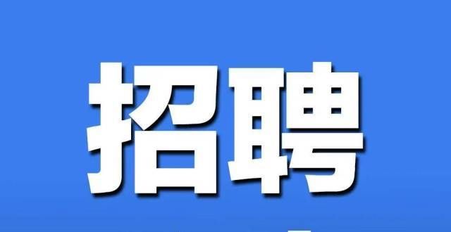 后起诉学校兰州市教育系统公开招聘公费师范生232人复旦