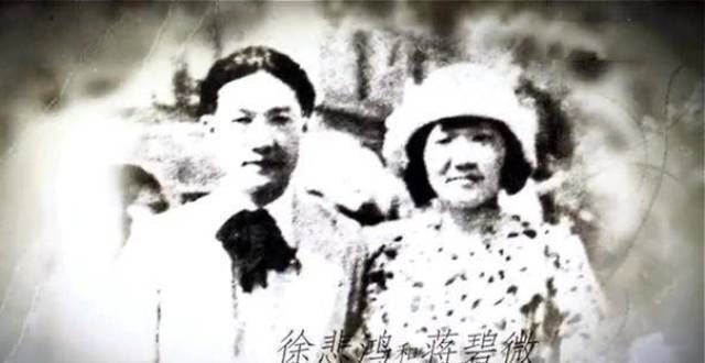 康成花未眠徐悲鸿因为厌恶妻子，便给儿子起了个晦气的名字，晚年追悔莫及川端康