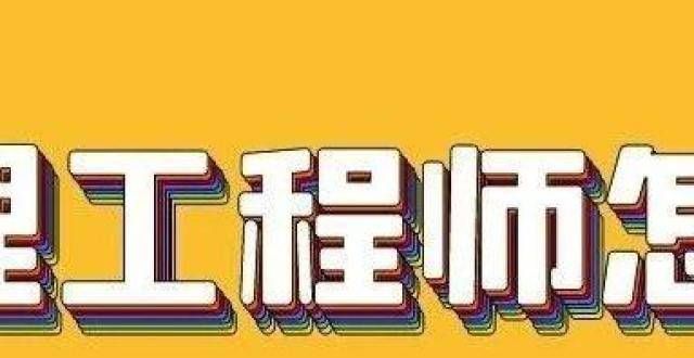 却逐年上升2022年湖北助理工程师职称去哪里申报？如何申报呢？为什么