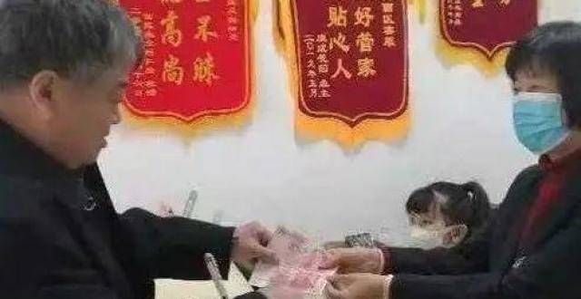 保交楼万套羡慕了！一小区给业主发了60万元红包！恒业