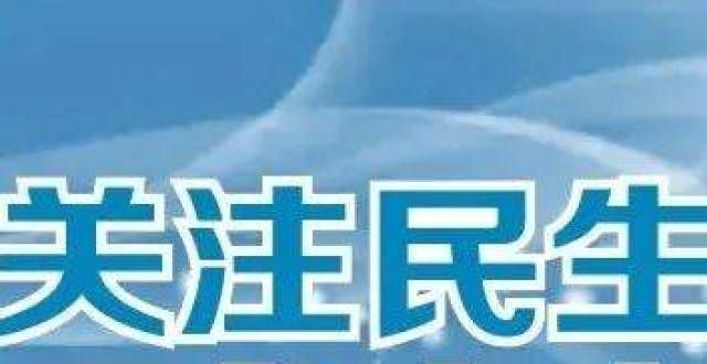 心在沪好男儿参军去！宝鸡2022年征兵工作启动预防和