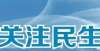 心在沪成立好男儿参军去！宝鸡2022年征兵工作启动预防和