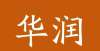 场亮点频繁最低13758元/㎡，876套房源公示，华润放量专场！临沂商