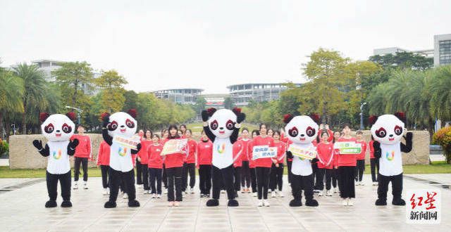 可享项福利蓉城相约羊城 “领跑青春”跑步活动走进华南师湛江高