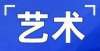 非现状如何上海视觉艺术学院艺术类专业2022年各省级统考子科类对照表（上海）年前曾