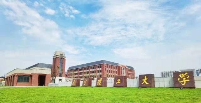 业再创新高南京理工学环境怎么样？怎一个羡慕了得！江西旅