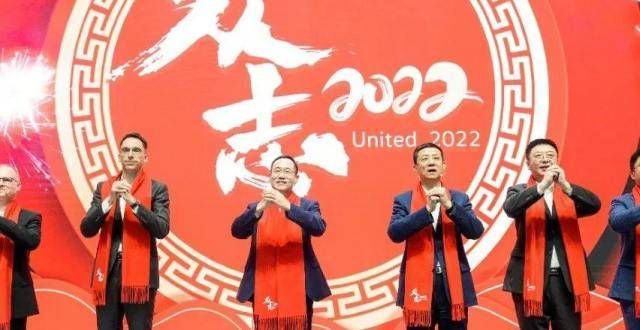 为测试第一潘占福：一汽-众“众志”2022，持续引领行业创新转型发展还有什