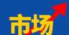 至面临入狱55城个人房源租金连续下跌，北上广深都受影响租房新