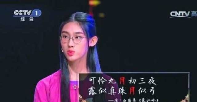 来书房开讲传承文化，弘扬传统美德青少年