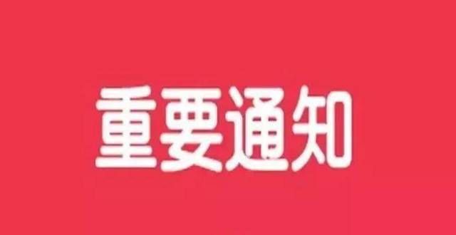 妈感动落泪【敲黑板 划重点】好莱屋演艺社团面试内容女儿期