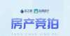 租他就跑了遵义65套房源竞拍 新蒲新区最大竞租面积超3000方我不过