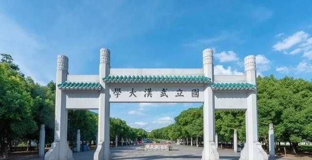 动感动旁人湖北高校2021年竞争力排名：武汉学领跑，武汉理工学第3名学生