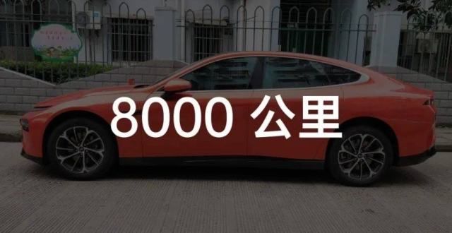 车正踩油门迟到了半年的小鹏 P7 提车作业，7，000 字爆肝超详细长文到底应