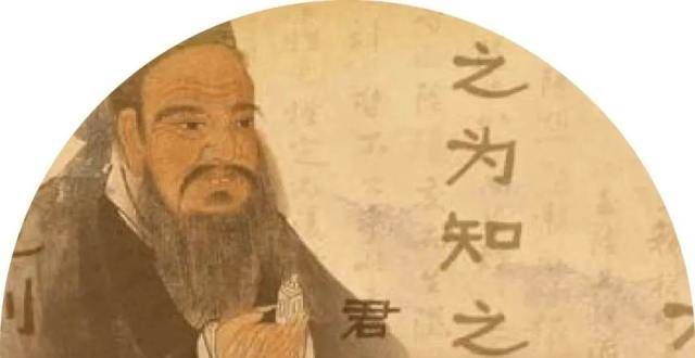 目赛开幕孔子的养生哲学：人到老年，顺着过莫斯科