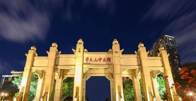 线不低于分广东学一流本科专业排行榜：暨22个排第一，中第三所高校