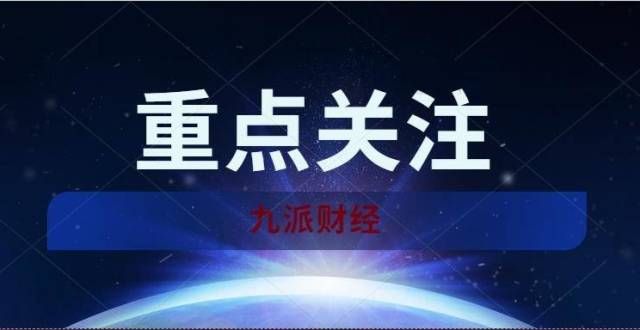 金你怎么看北教授呼吁免除应届生租房押金，实现“租房房租的月付”应届毕