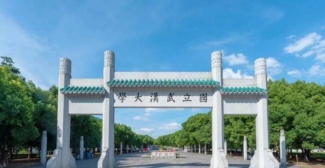 急闭馆通知2022年校友会高校150强排名：上海交、浙分别居第3、4名经开区