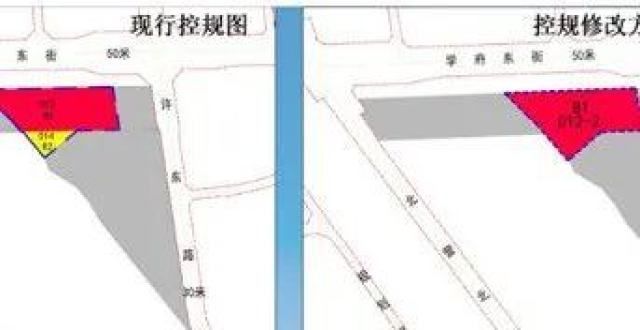 城市群落选最新！太原小店区学府东街附近地块规划公示我国六