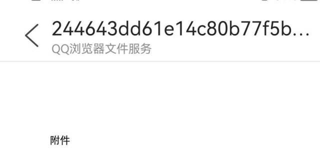 要提前准备有你的老师吗？市教育认定188人为第二批烟台名班中考将