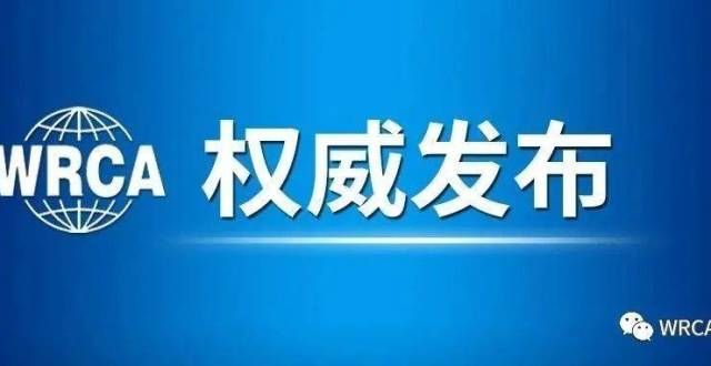 中荣获金牌超越最强脑！厦门外国语学生首创积木金字塔WRCA世界纪录抚州一