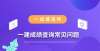 能有期待吗2021年一级建造师考试成绩会在本周公布吗？教师法