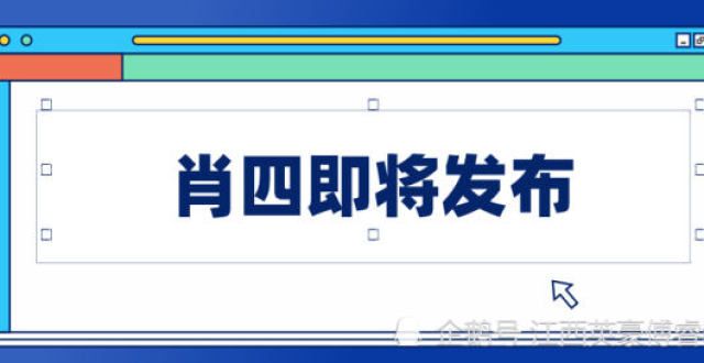 参考这两点这本曾经被“封神”的书到底有哪些特殊？报名自