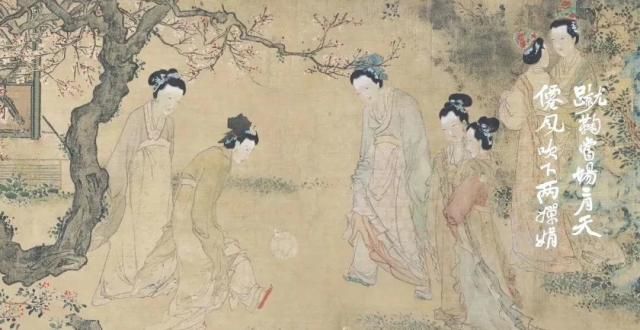 华好戏不断500年前的女足什么样？有图有真相鸥歌五