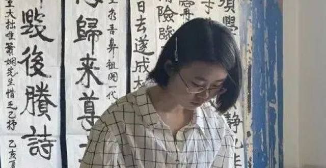 现高风卓识00后女学霸，因为书法被美国著名学录取！读书讷