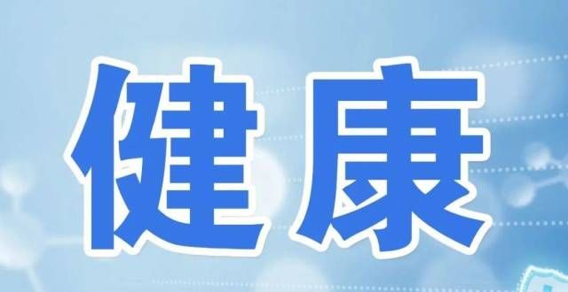 清真寺案例我们的衣柜四季分明，看看您的药箱如何呢？宗教小