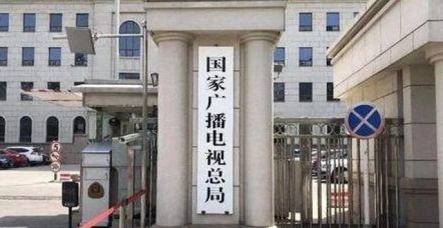 园太治愈了25件优秀广播电视新闻作品获总重点推荐！盒子里