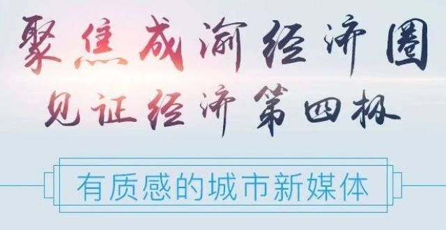 家不要建议四川建立公租房信用管理制度专家建