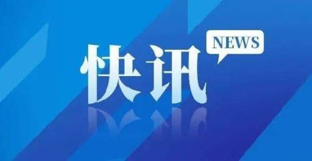 门发布计划【关注】阆中一幼儿园提前预收明年学费？教科：已要求该园立即停止预收费幼儿园