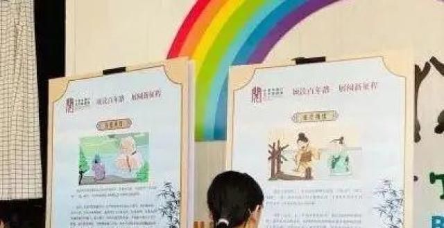 能让你满意九门明确！出现的幼儿园，年检一票否决！儿子被