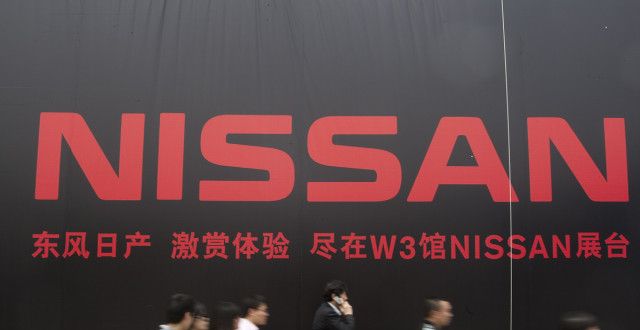 理还应买谁日产汽车：1月在华零售销量为133，467台 同比下降8.7％开年集