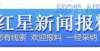 始生产车型长安汽车人事改革：总经理等高职级人员全体解聘，重新竞聘上岗法拉第