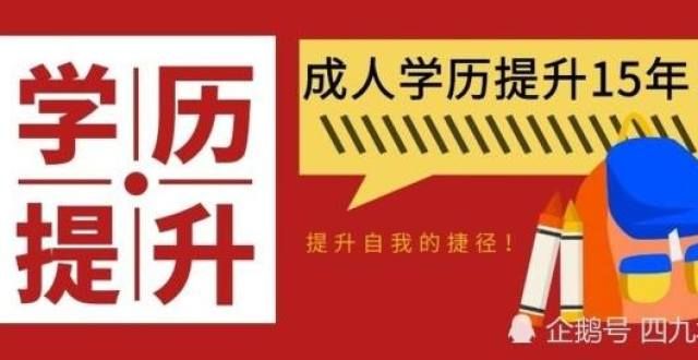 目攻略来了不用考试，也能拿到硕士学位，可行的项目有哪些？课程怎