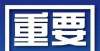 主要求退房2021年11月杭州二手房涨29％！湖州这