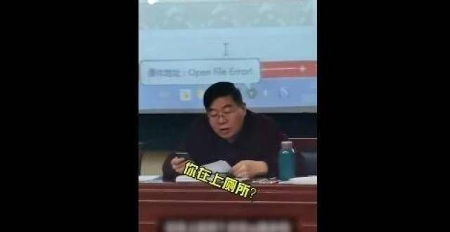 家长不签收爆笑！学生翘课在厕所，这时老师电话来了长沙学