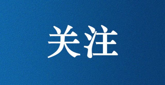 台曝光了客户端记者帮｜车位只售不租？西宁一小区业主“气炸”了济宁一