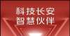 比重均增至增长10％！长安汽车集团1月销量27.7万辆，两大SUV双双超3万辆印度塔