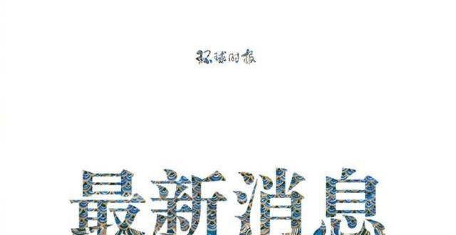 灶具如何选节日灯饰怎么选，怎么用？市场监管总发布消费提示防患于